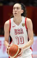 Breanna Stewart